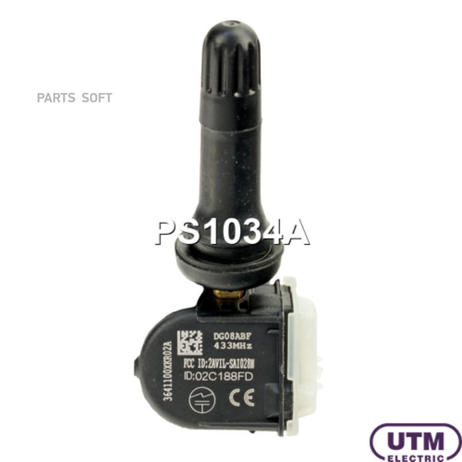 

Датчик Давления В Шине UTM ps1034a