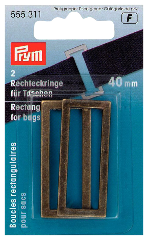 Кольца для сумок Prym 555311, 40 мм, прямоугольные