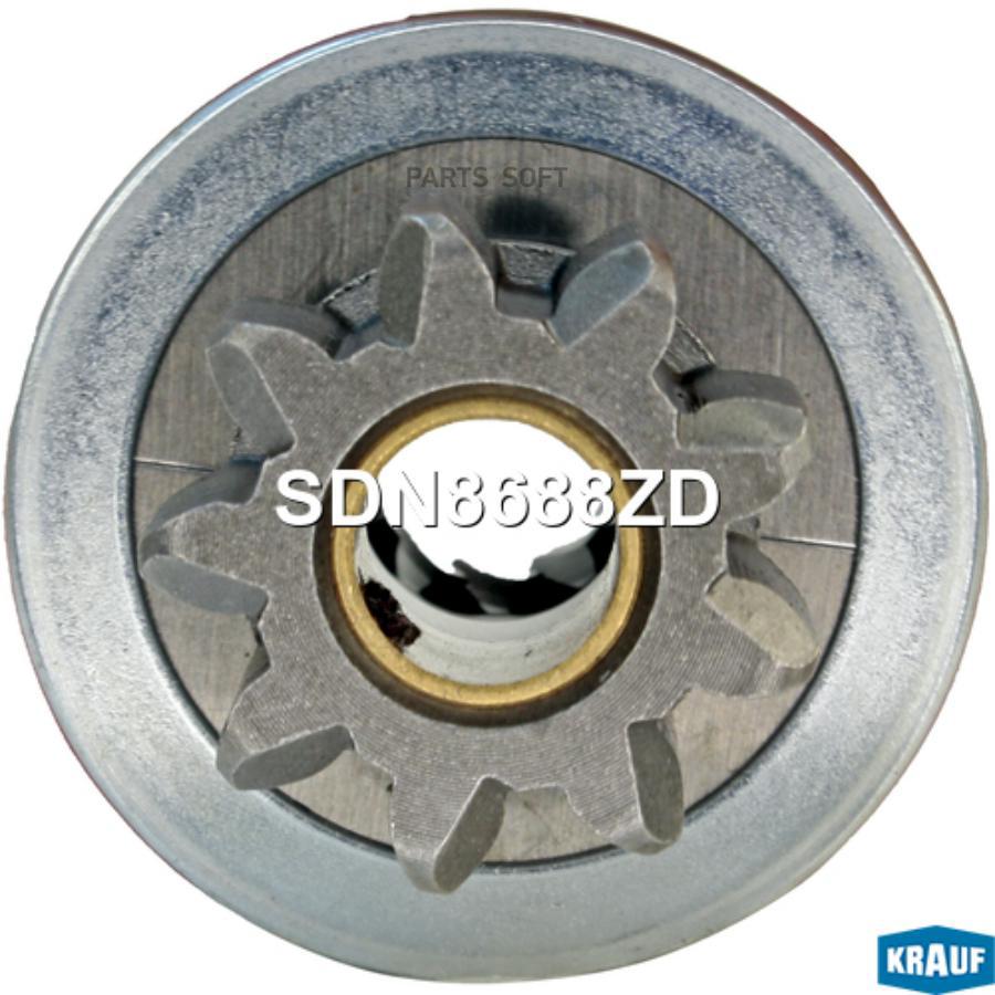 

KRAUF Бендикс стартера 1шт Krauf SDN8688ZD