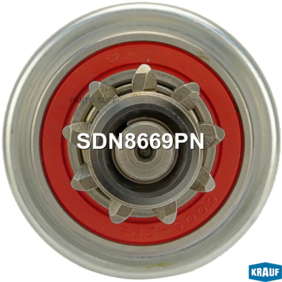 

KRAUF Бендикс стартера 1шт Krauf SDN8669PN