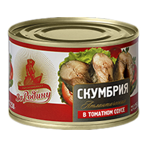 

Скумбрия атлантическая За Родину в томатном соус 250 г