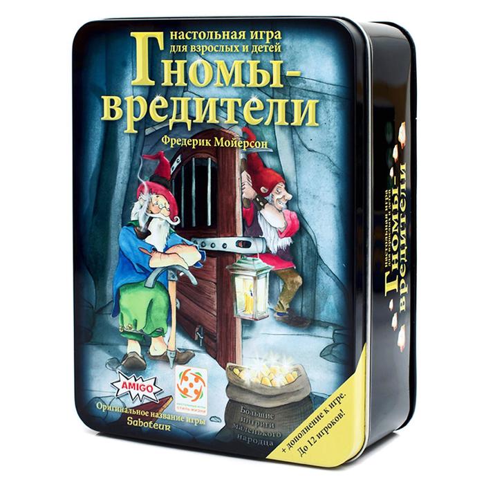 фото Настольная игра «гномы-вредители» делюкс стиль жизни