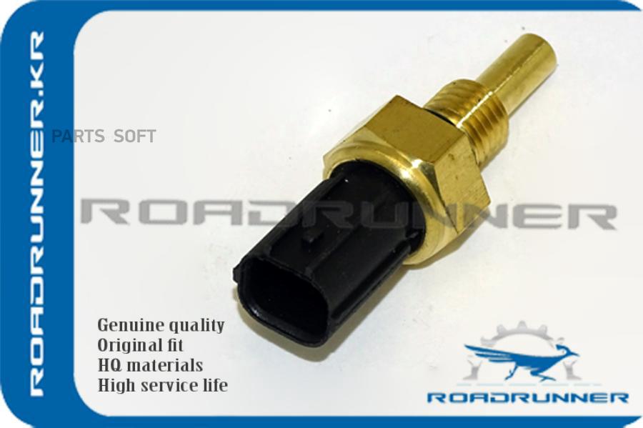 Roadrunner датчик температуры 2p,17mm,m101.25 1шт