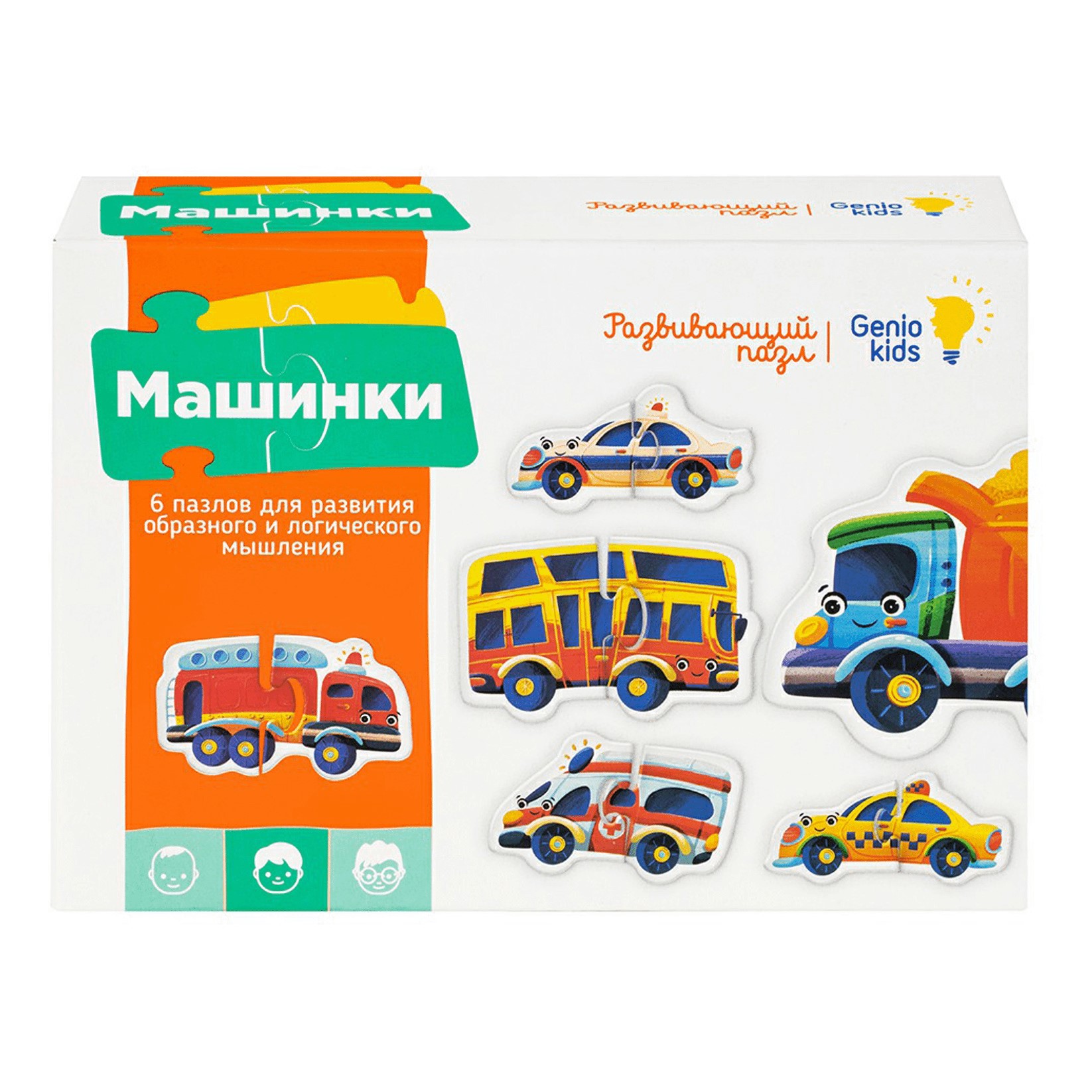 Пазл Genio Kids Машинки 12 элементов 6 шт 823₽