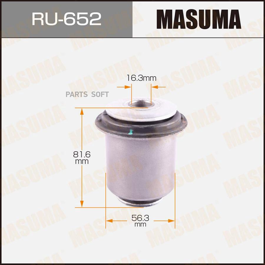 

RU-652_сайлентблок Toyota Hilux 04>