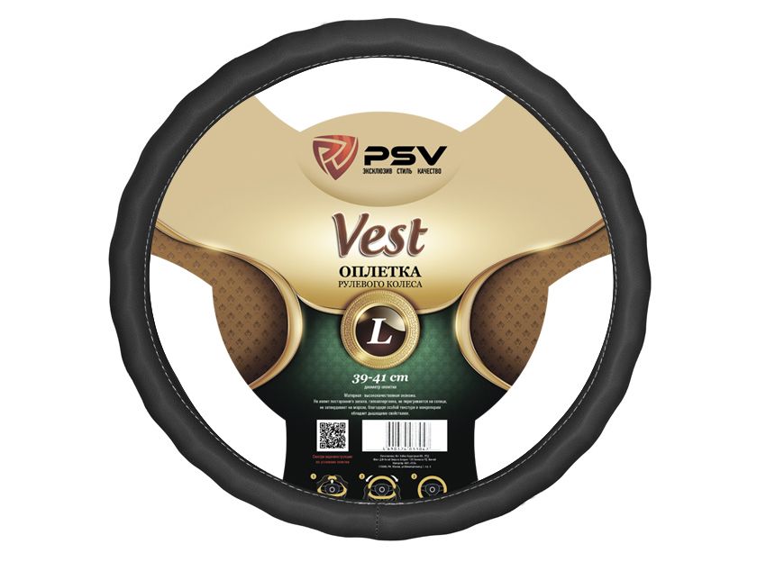 

Оплётка на руль PSV VEST (EXTRA) Fiber (Черный) L, PSV VEST (EXTRA) Fiber