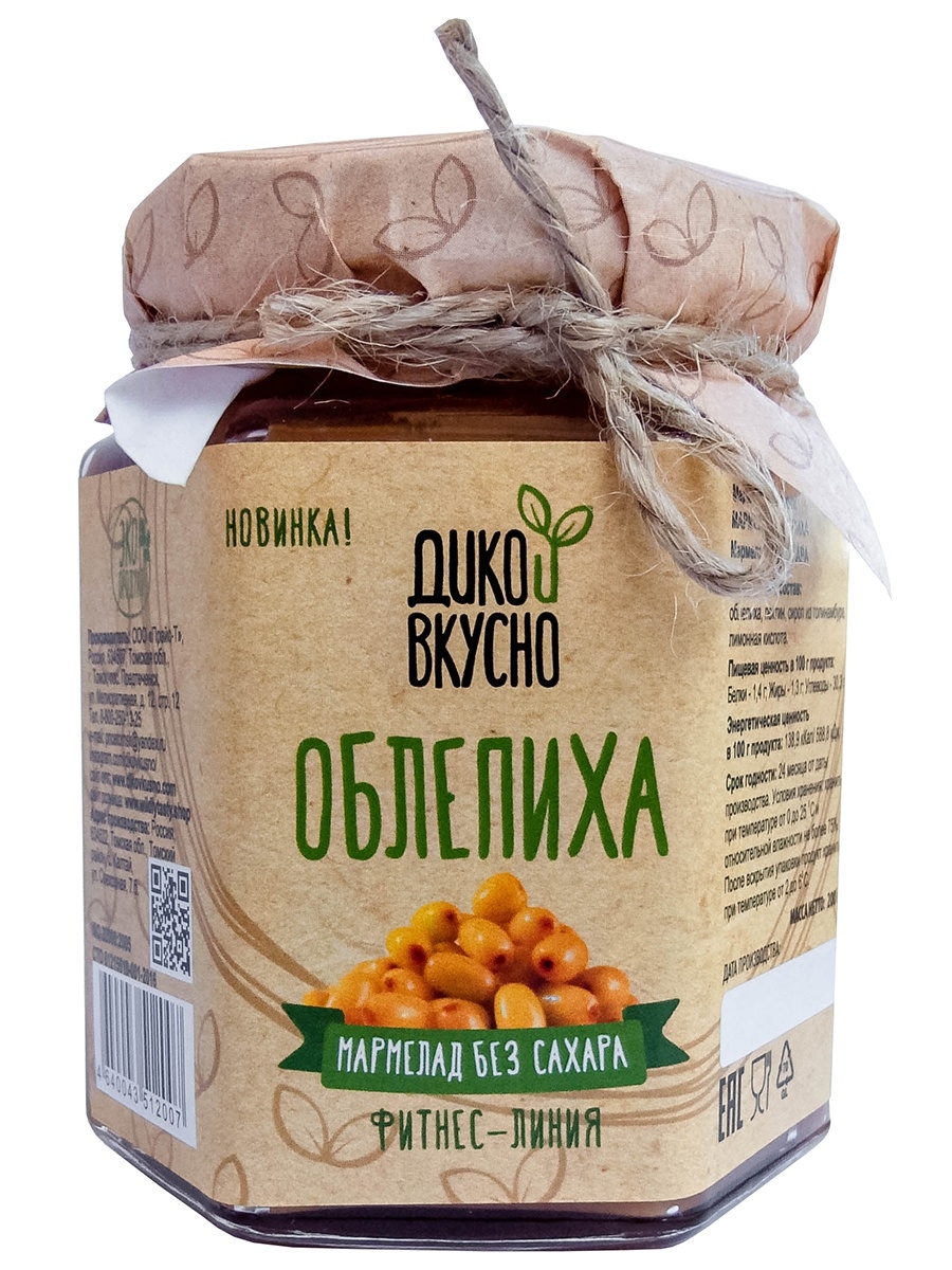 

Дико Вкусно Мармелад ягодный Облепиха 200 г (БЕЗ САХАРА)