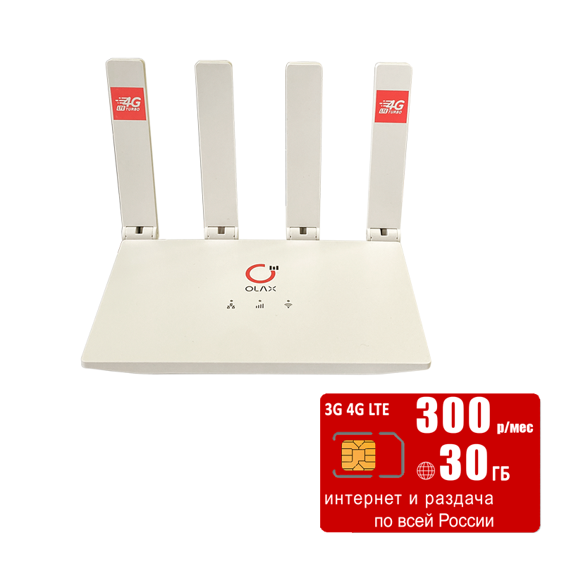 

Wi-Fi роутер Olax MC50 (router-mc50-mts30gb-SG-sb), MC50