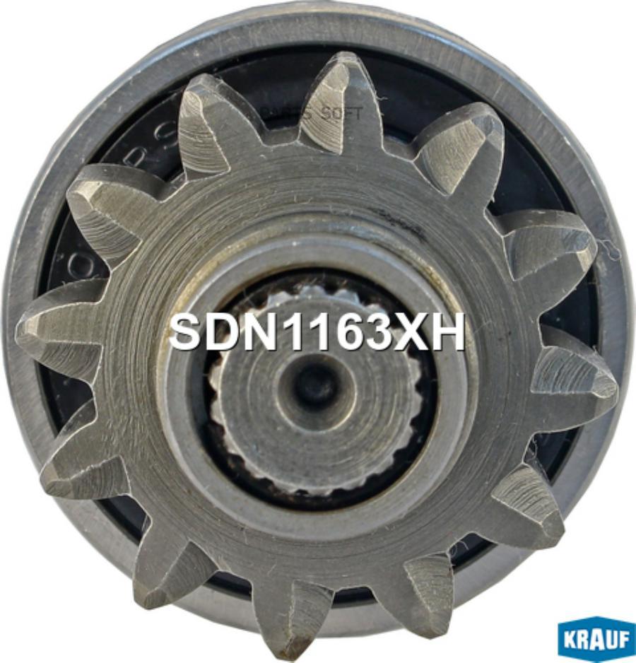 

KRAUF Бендикс стартера 1шт Krauf SDN1163XH
