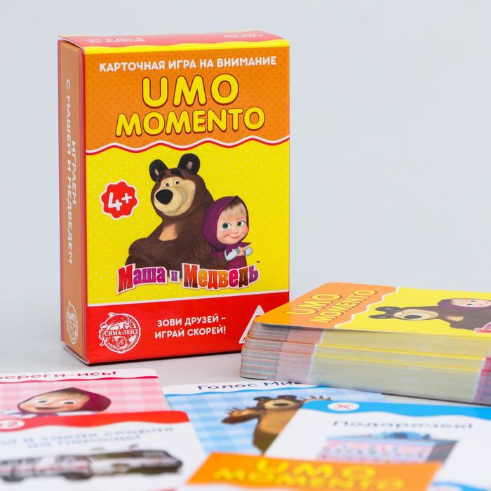 

Настольная игра "UMO Momento", Маша и Медведь