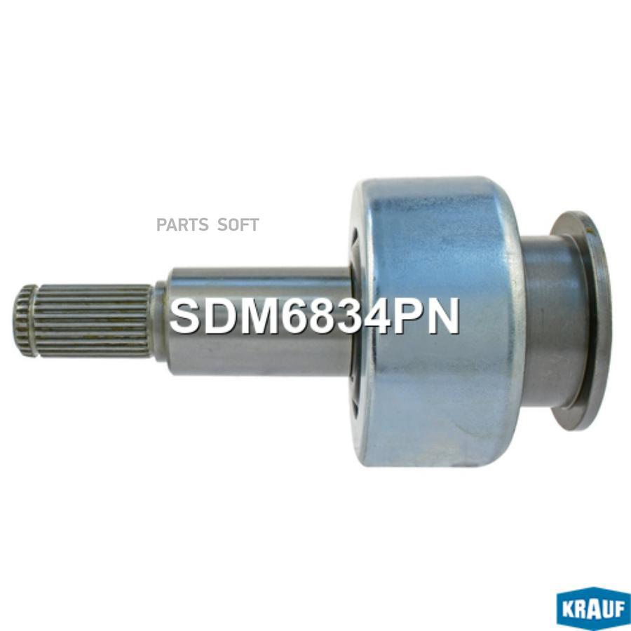

KRAUF Бендикс стартера 1шт Krauf SDM6834PN