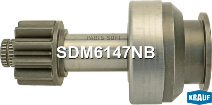 

KRAUF Бендикс стартера 1шт Krauf SDM6147NB