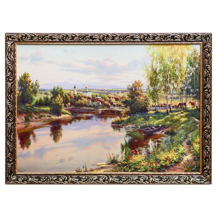 

КНР "Природа", 57х77 см
