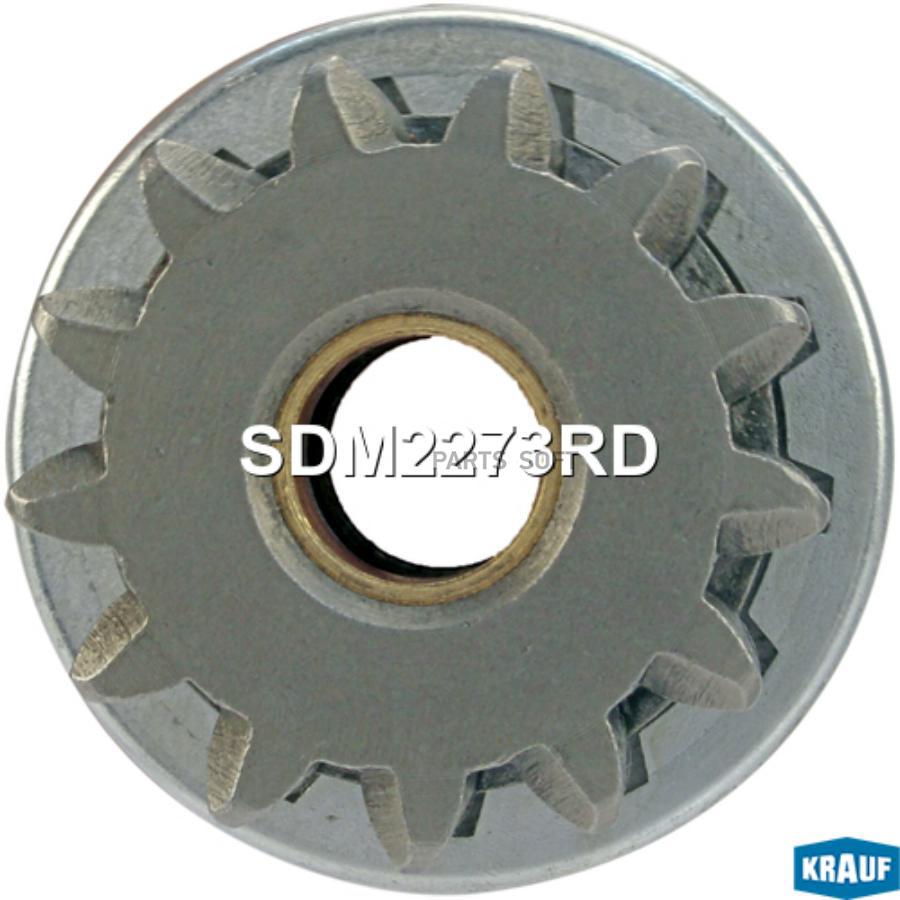 

KRAUF Бендикс стартера 1шт Krauf SDM2273RD