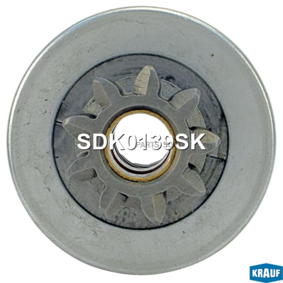 

KRAUF Бендикс стартера 1шт Krauf SDK0139SK