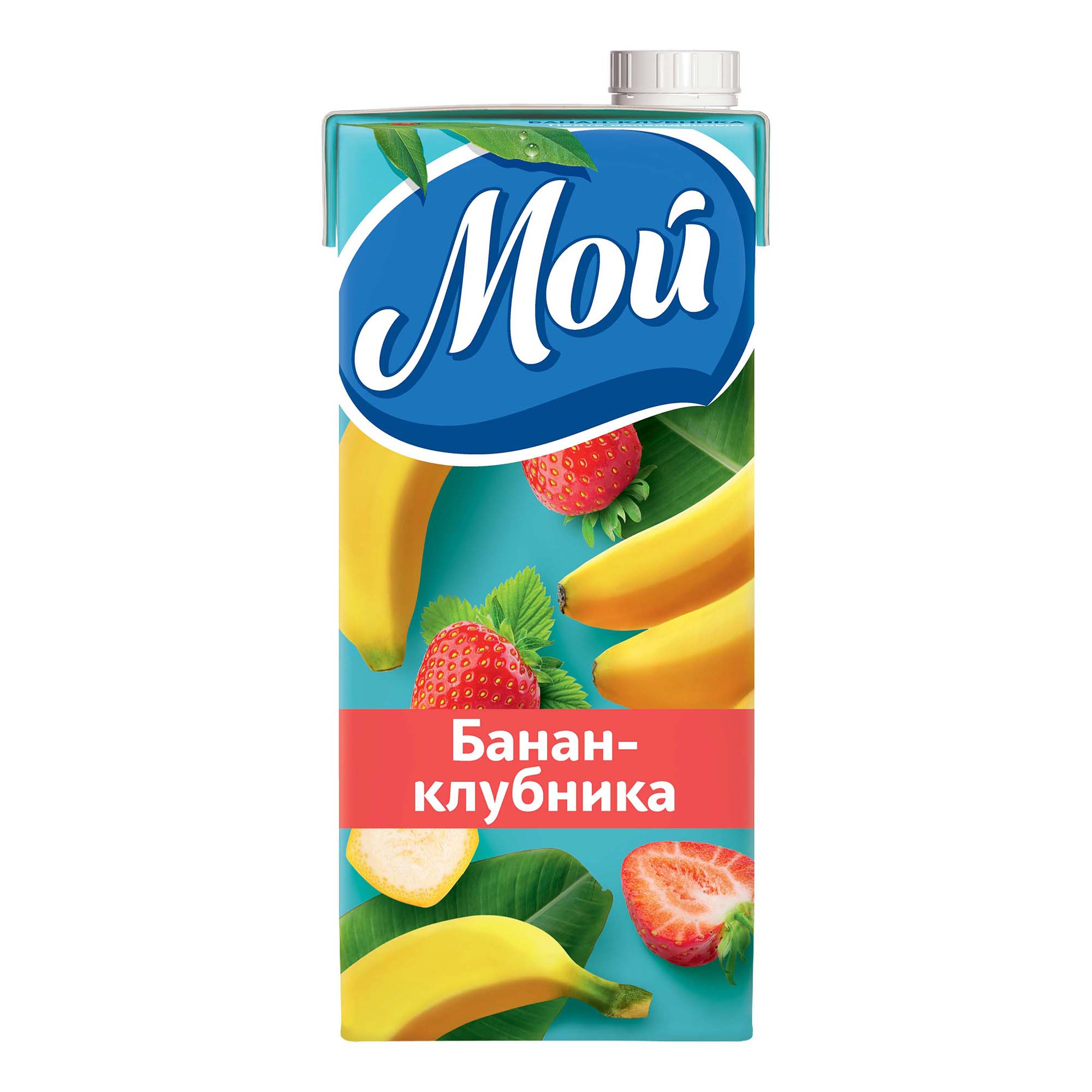 

Нектар Мой банан-клубника 950 мл
