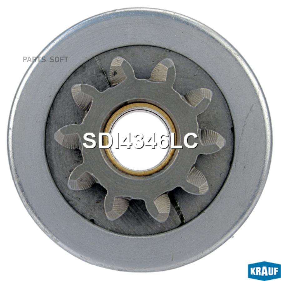 

KRAUF Бендикс стартера 1шт Krauf SDI4346LC