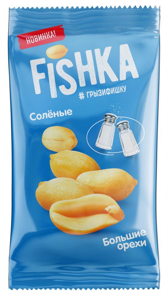 

Арахис Fishka жареный очищенный соленый 90 г