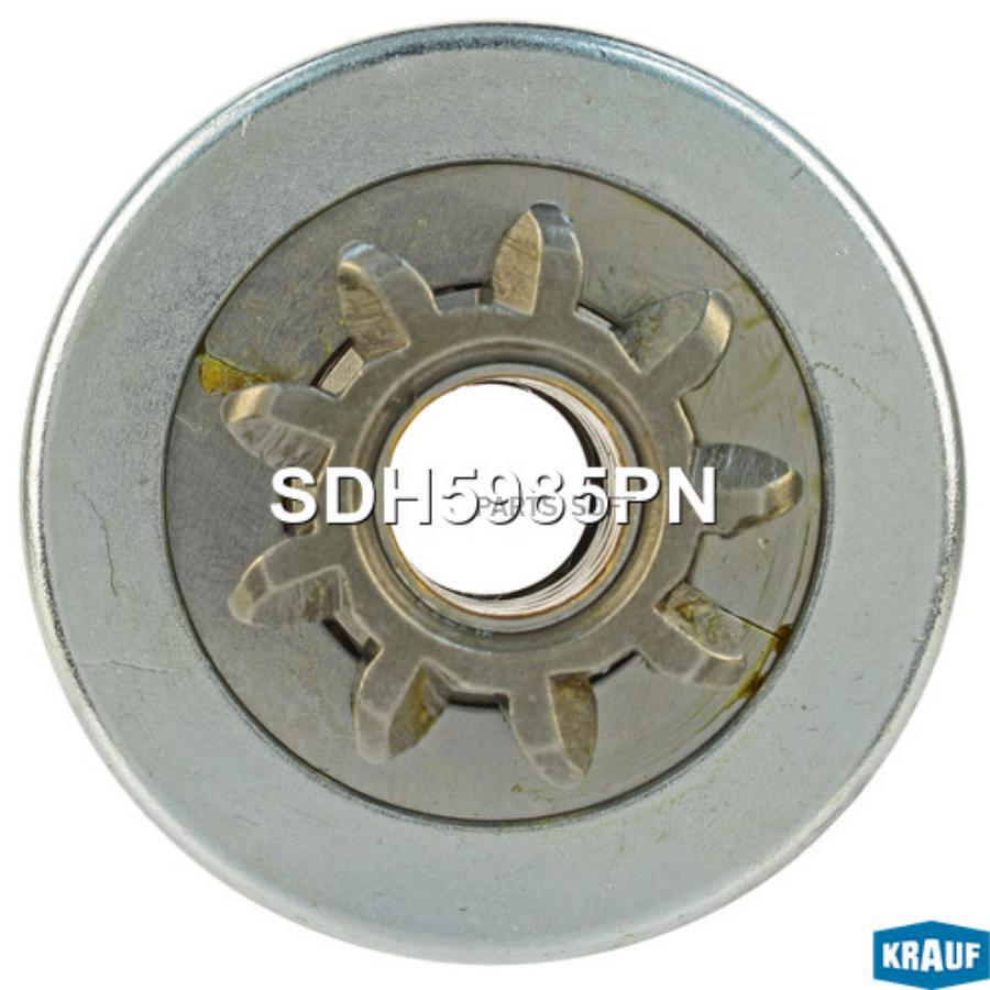 

KRAUF Бендикс стартера 1шт Krauf SDH5985PN