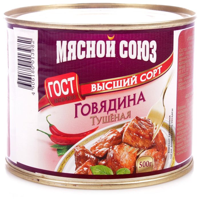 

Говядина тушеная Мясной союз 500 г