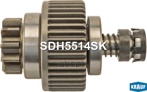 

KRAUF Бендикс стартера 1шт Krauf SDH5514SK