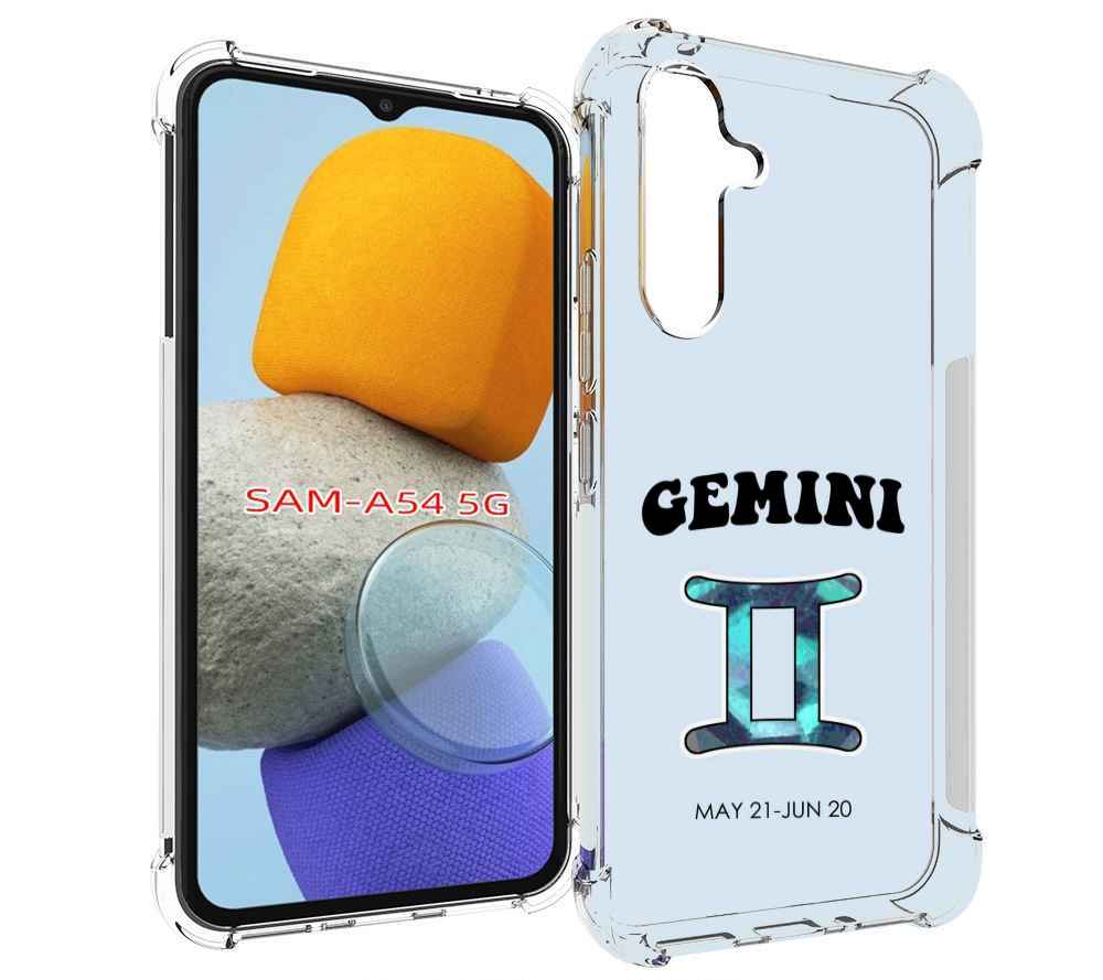 

Чехол MyPads знак зодиака близнецы 1 для Samsung Galaxy A54, Tocco