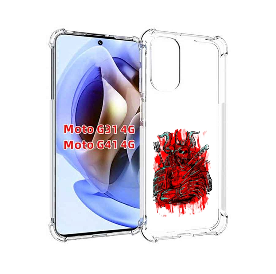 

Чехол MyPads красный скелет воин для Motorola Moto G31 4G / G41 4G, Прозрачный, Tocco
