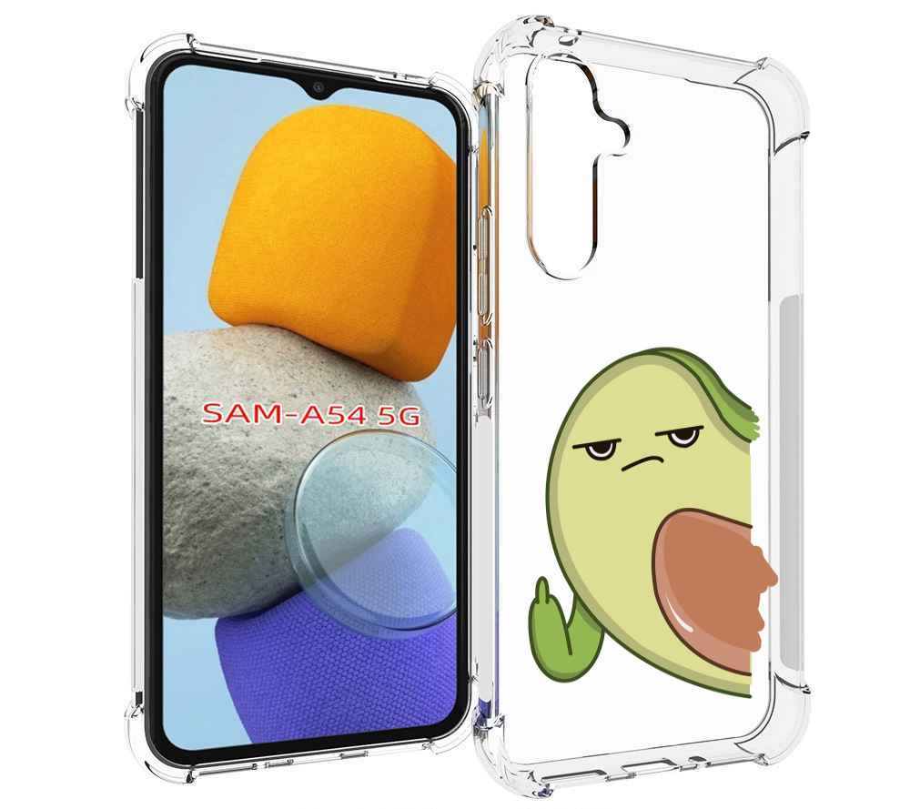

Чехол MyPads злой-авокадо для Samsung Galaxy A54, Tocco