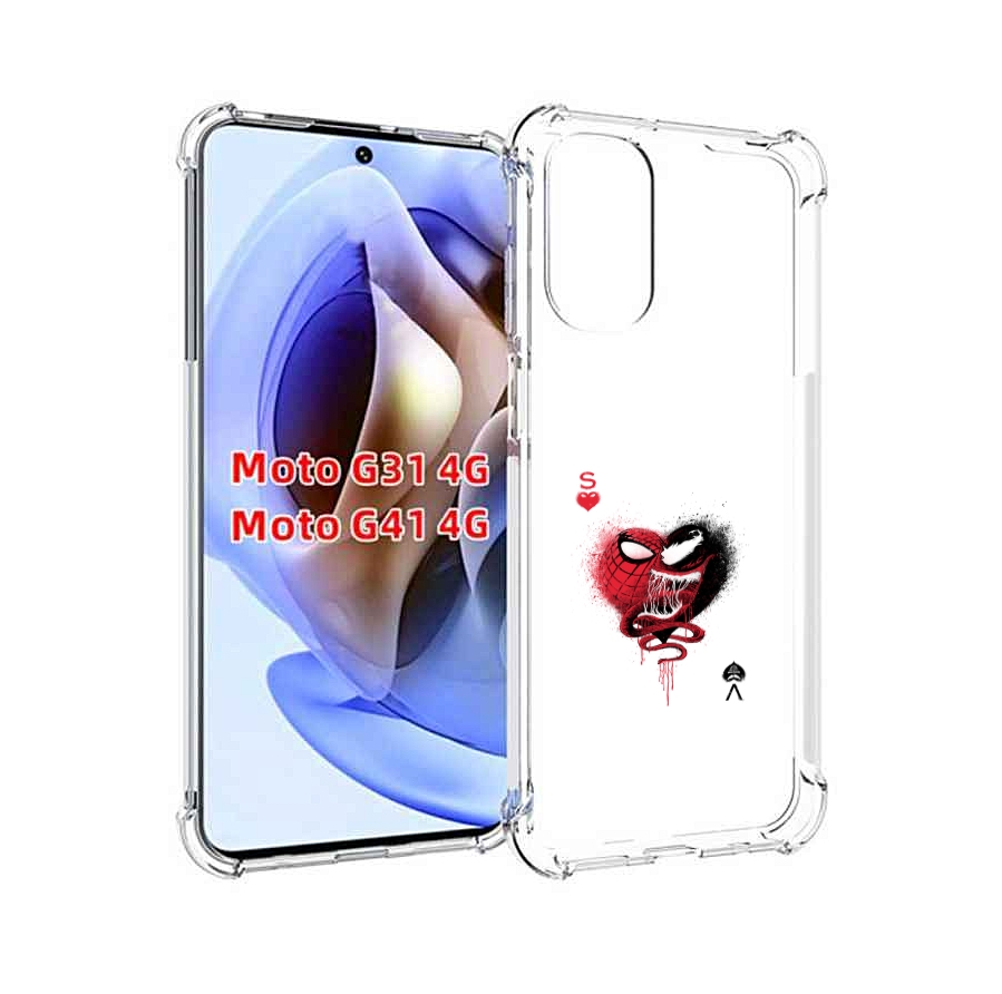 

Чехол MyPads Веном для Motorola Moto G31 4G / G41 4G, Прозрачный, Tocco