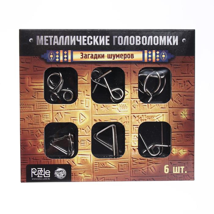 Puzzle металлические, 