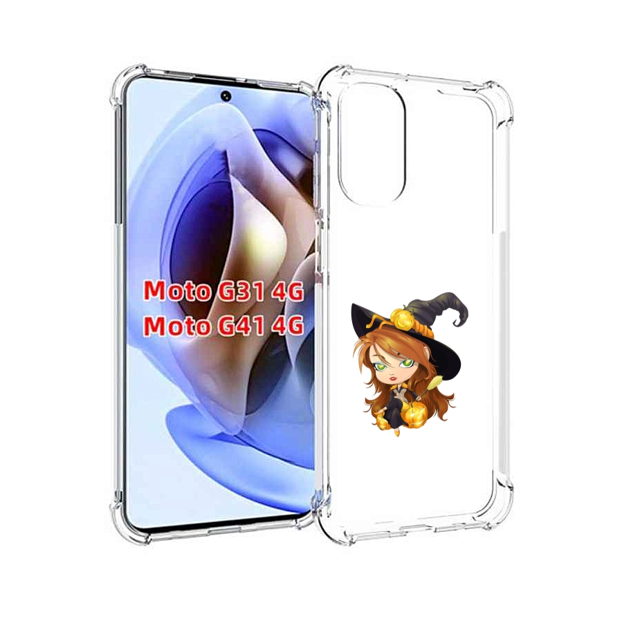 

Чехол MyPads Ведьмочка для Motorola Moto G31 4G / G41 4G, Прозрачный, Tocco