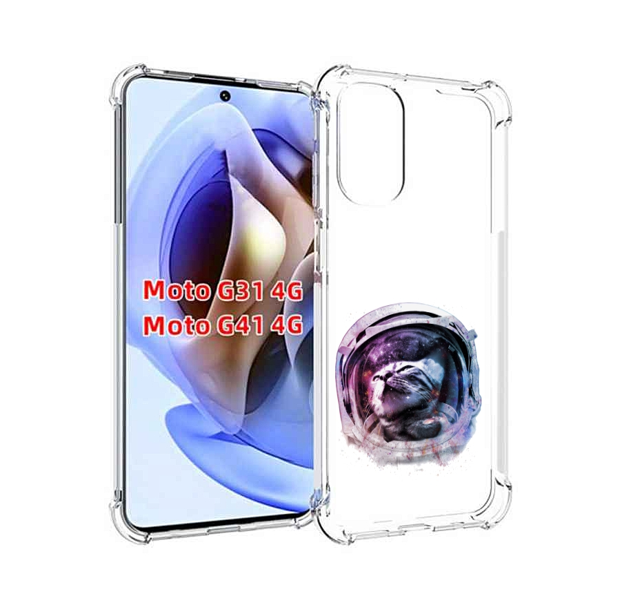 

Чехол MyPads кот в шлеме для Motorola Moto G31 4G / G41 4G, Прозрачный, Tocco