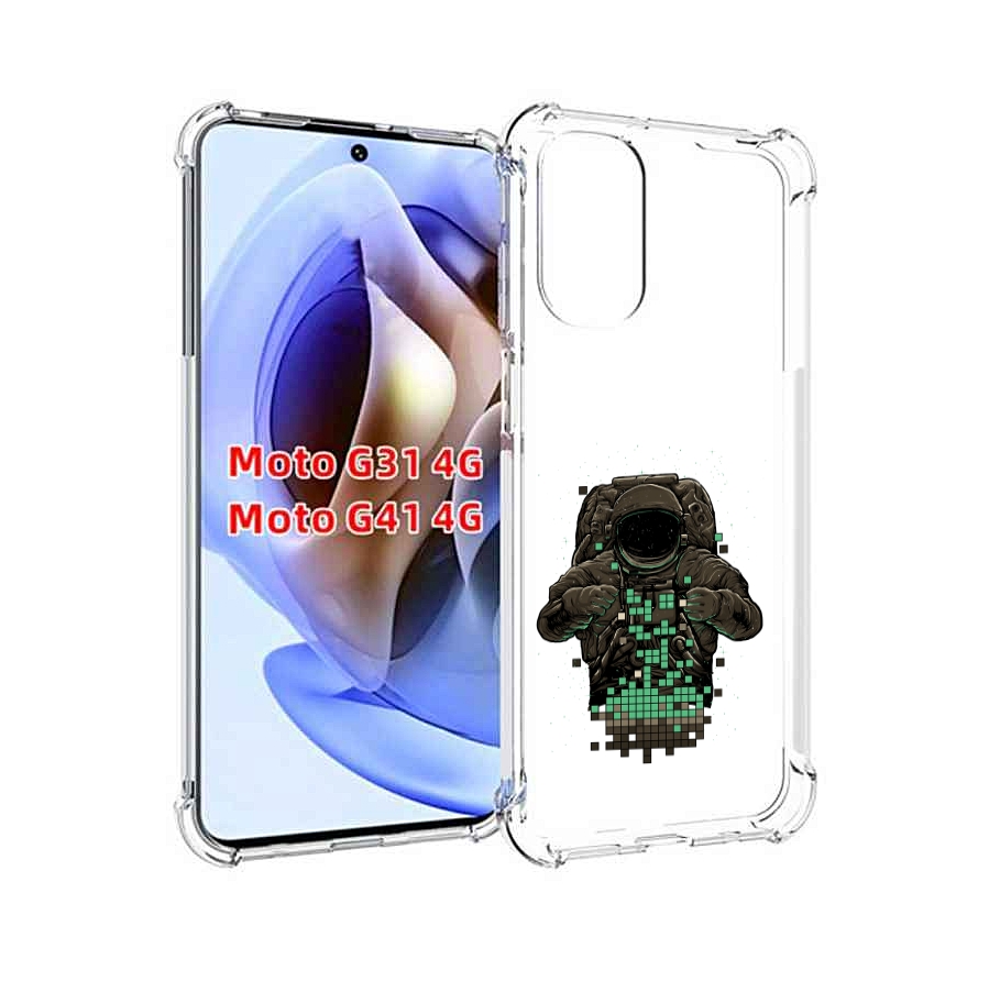 

Чехол MyPads космонавт с пикселями для Motorola Moto G31 4G / G41 4G, Прозрачный, Tocco