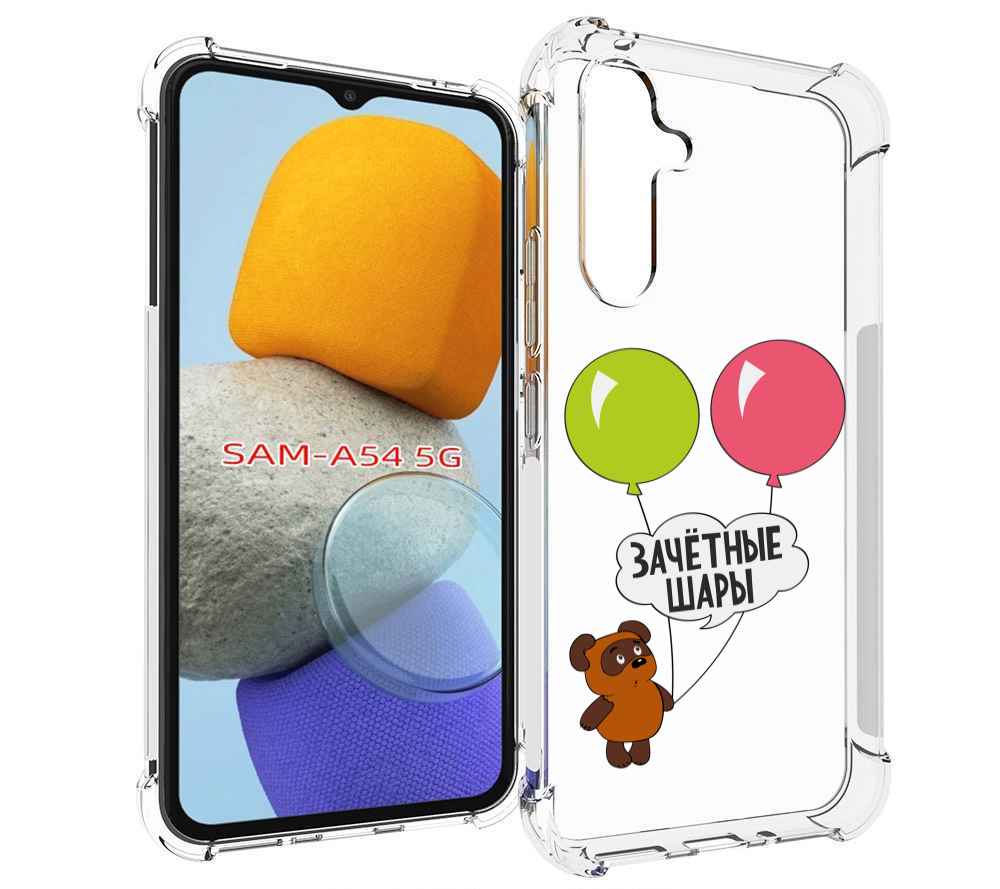 

Чехол MyPads зачетные-шары для Samsung Galaxy A54, Tocco