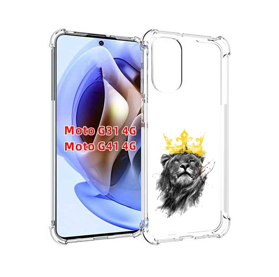 

Чехол MyPads король-лев для Motorola Moto G31 4G / G41 4G, Прозрачный, Tocco