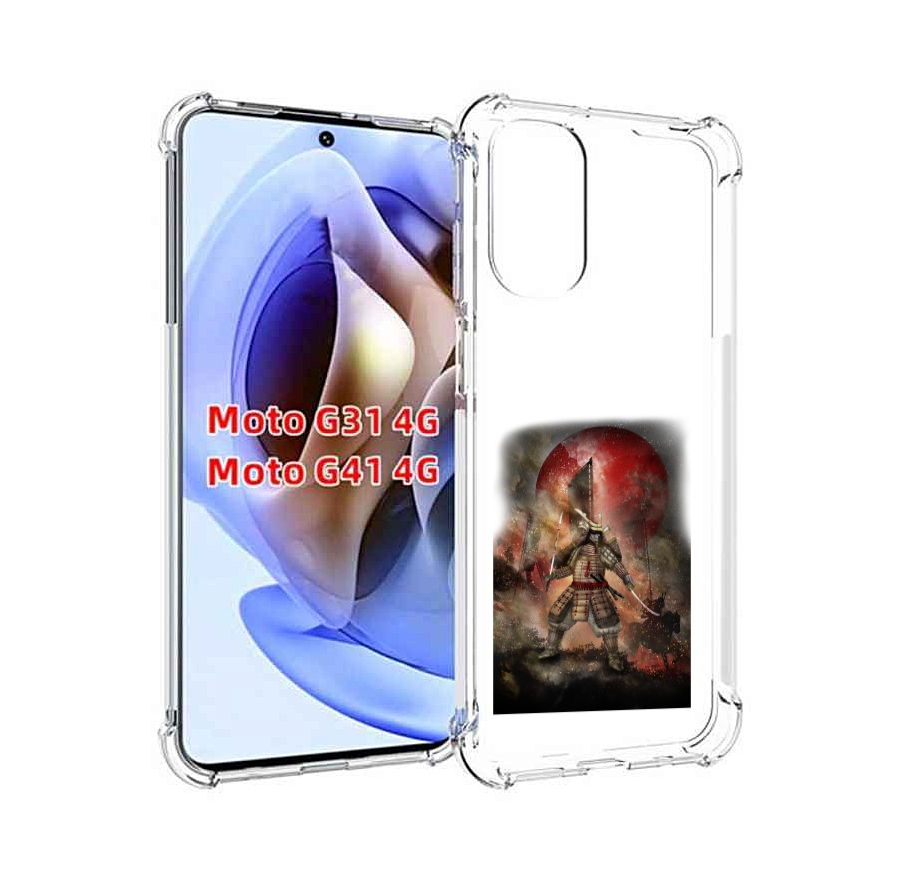 

Чехол MyPads китайскийвоин для Motorola Moto G31 4G / G41 4G, Прозрачный, Tocco