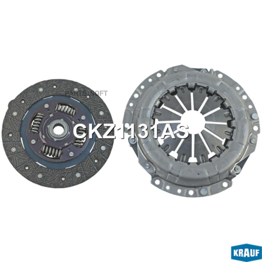 

Сцепление комплект без подшипника Krauf ckz1131as