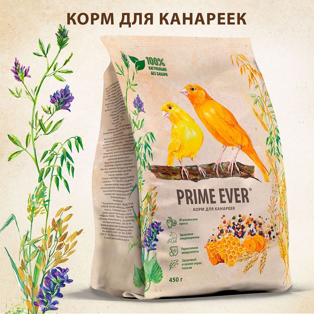 Сухой корм для канареек Prime Ever, 450 г 600012825182