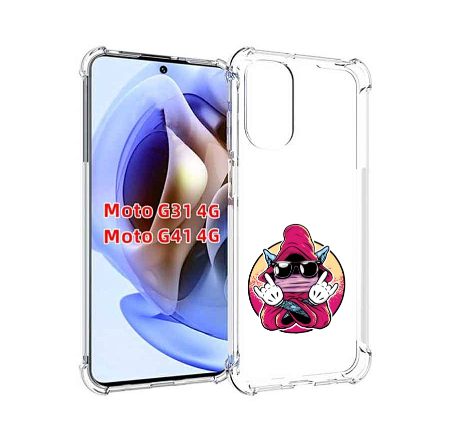 

Чехол MyPads йоу для Motorola Moto G31 4G / G41 4G, Прозрачный, Tocco