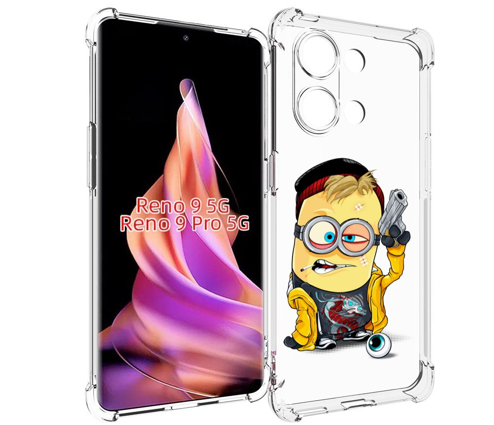 

Чехол MyPads миньон бандит для Oppo Reno 9/Reno 9 Pro, Прозрачный, Tocco