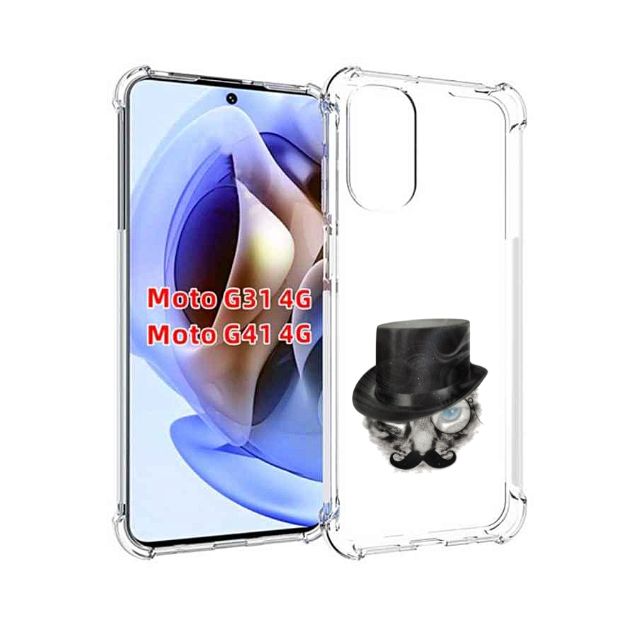 

Чехол MyPads интелегентный кот для Motorola Moto G31 4G / G41 4G, Прозрачный, Tocco
