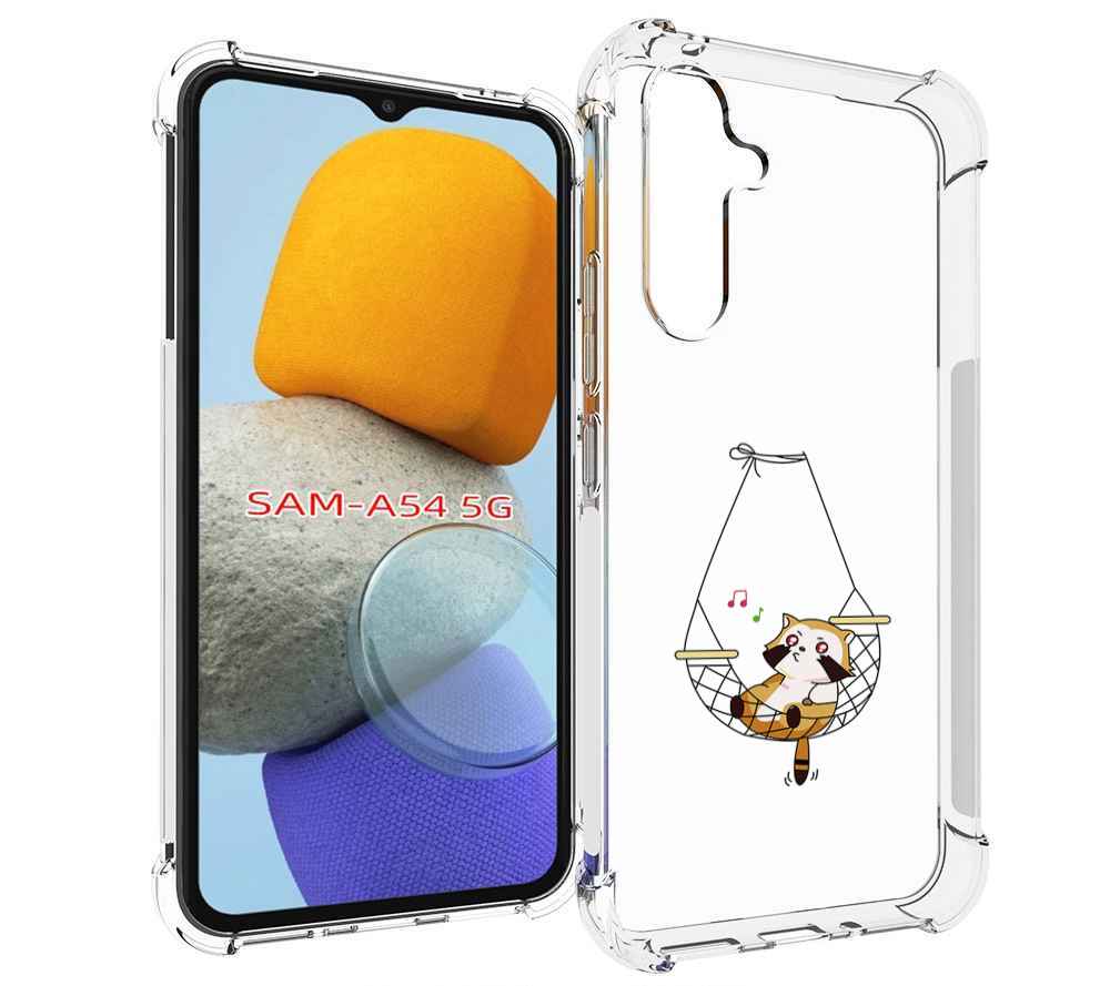 

Чехол MyPads енот-на-гамаке для Samsung Galaxy A54, Tocco