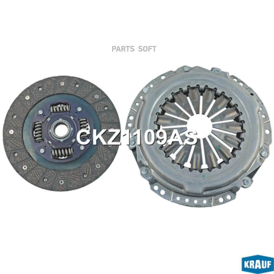 

Сцепление комплект без подшипника Krauf ckz1109as