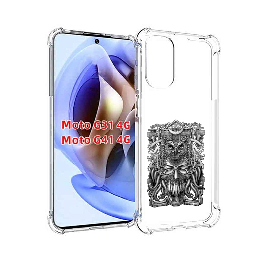 

Чехол MyPads зубастая сова для Motorola Moto G31 4G / G41 4G, Прозрачный, Tocco