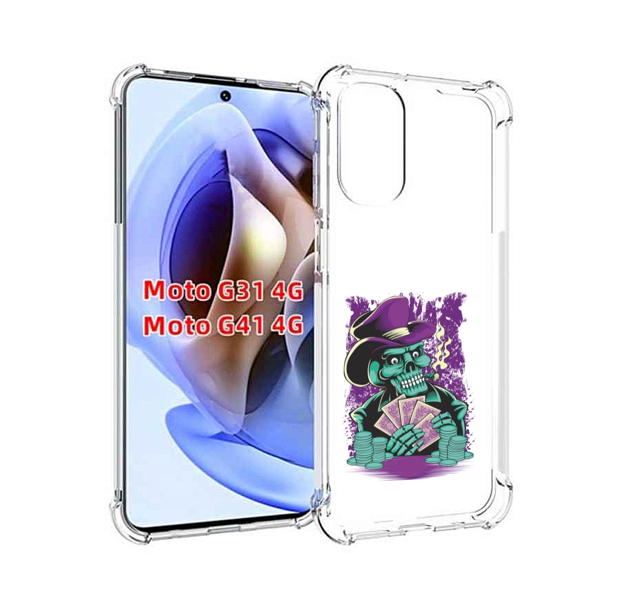 

Чехол MyPads зеленый череп с картами для Motorola Moto G31 4G / G41 4G, Прозрачный, Tocco