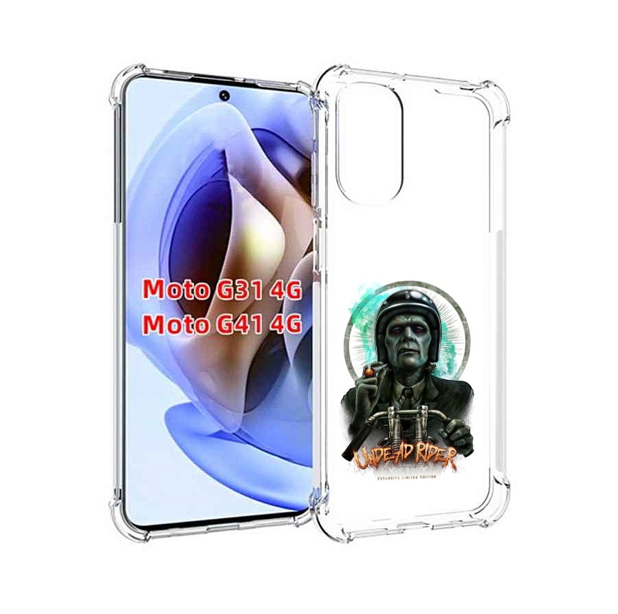 

Чехол MyPads зеленый мужчина с сигаретой на мотоцикле для Motorola Moto G31 4G / G41 4G, Прозрачный, Tocco