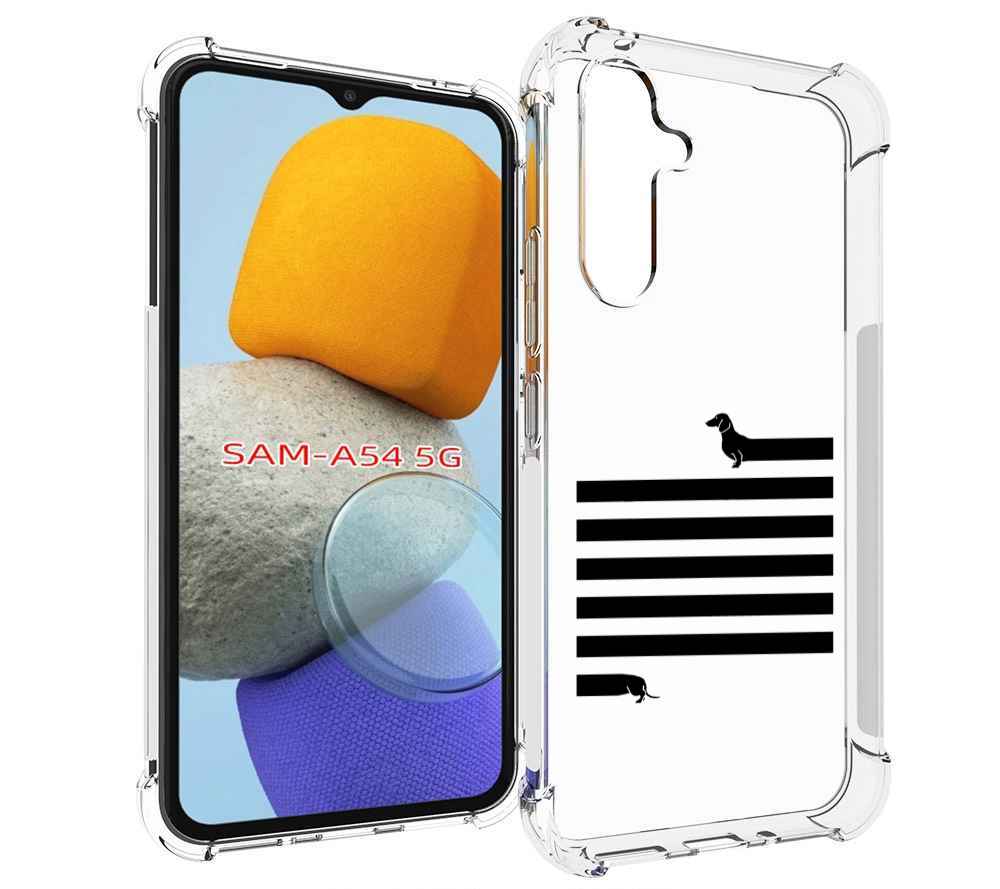 

Чехол MyPads длинная-такса для Samsung Galaxy A54, Tocco