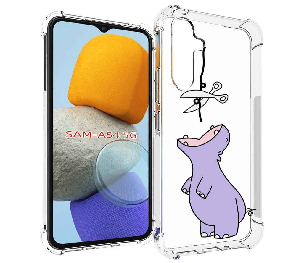 

Чехол MyPads динозаврик-фиолетовый для Samsung Galaxy A54, Tocco