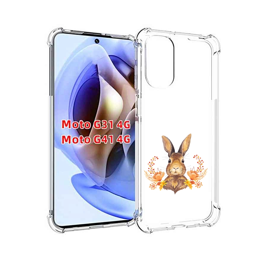 

Чехол MyPads зайка в цветах для Motorola Moto G31 4G / G41 4G, Прозрачный, Tocco