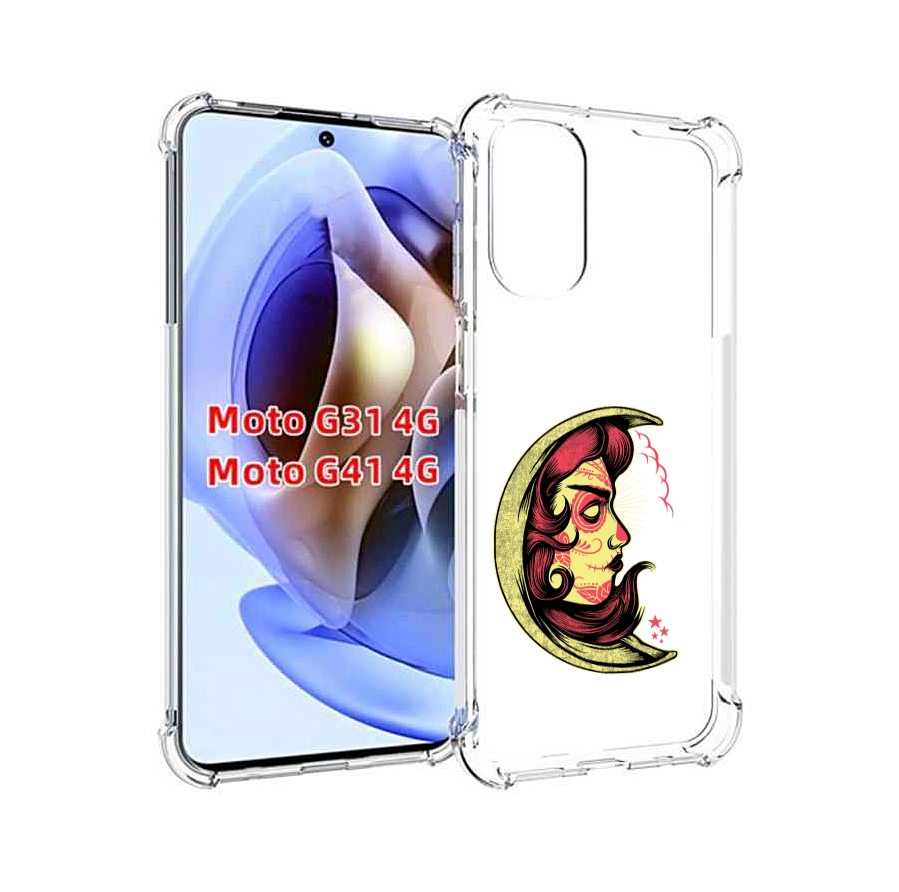 

Чехол MyPads желтый полумесяц с лицом девушки для Motorola Moto G31 4G / G41 4G, Прозрачный, Tocco